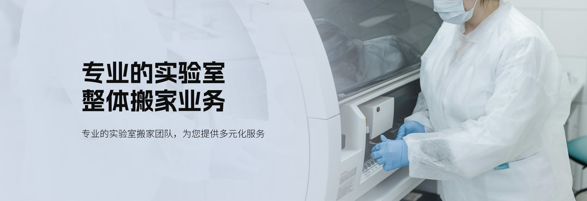 名稱