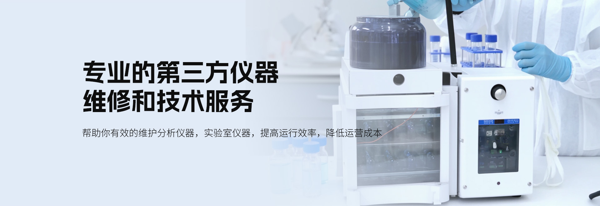 名稱
