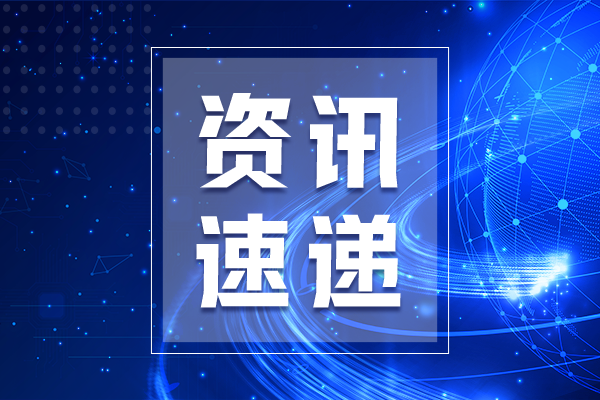 島津，安捷倫，沃特世的氣相色譜儀的日常維護保養(yǎng)