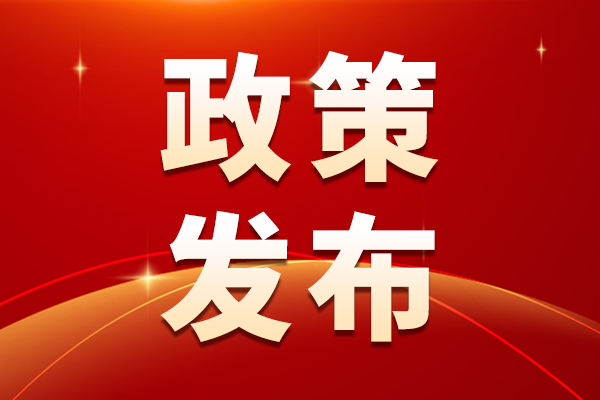 液相色譜儀沖洗是正常工作的保障