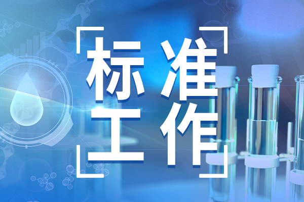 安捷倫液相色譜儀柱壓高、不穩定、峰分叉等解決方法：