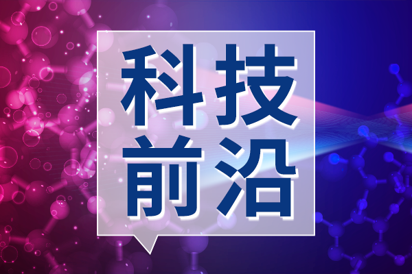 【公司新聞】隱智科儀：AB Sciex 全系列產品的專業守護者